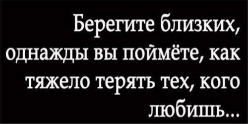 3 vskrytie pokoinogo otvety voprosy ritorg.by