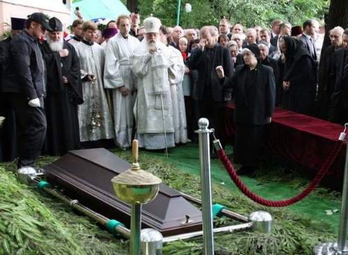 4 pravoslavnaya cerkov otpevanie i obryady pohoron ritorg.by
