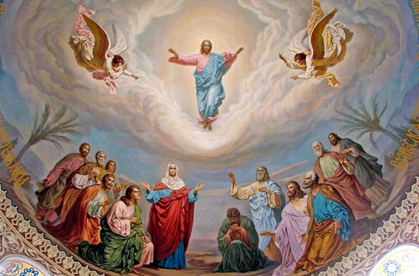 4 prazdnik vozneseniya gospodnya 2017 pravoslavnaya cerkov ritorg.by