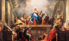 Праздник пятидесятницы