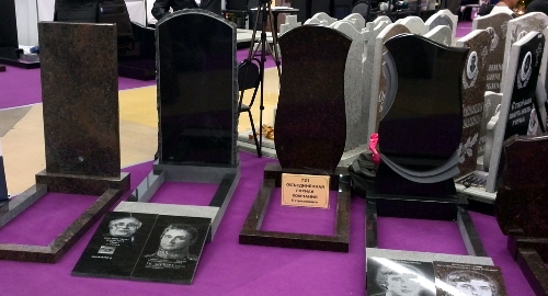 6 pryamougolnaya forma pamyatnika v minske v belarusi ritorg.by