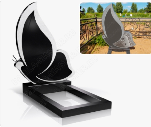 8 granitnyj pamyatnik v forme babochki v minske v belarusi ritorg.by