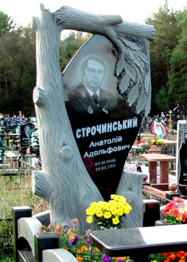 Derevo pamyatnik v vide dereva v minske i belarusi ritorg.by