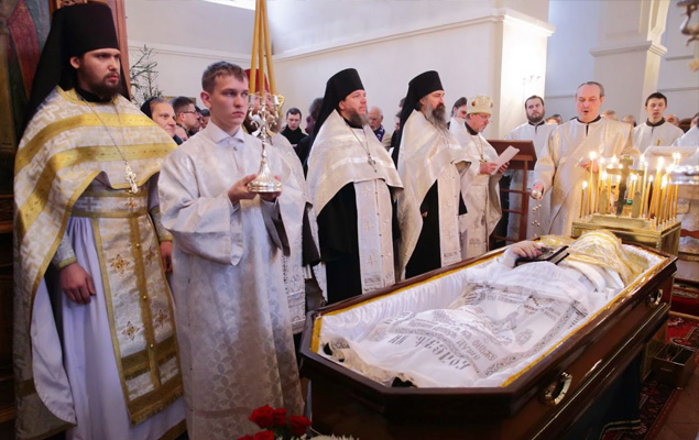Православные похороны