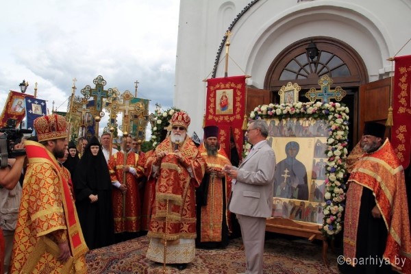den pamyati evfrosinii polockoi 2017 ritorg.by