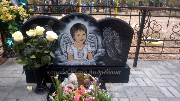 detskie pamyatniki v gorodakh belarusi ritorg.by