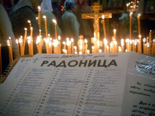 6 radonica 2017 blagoustroistvo mogil granir pominovenie usopshih ritorg.by