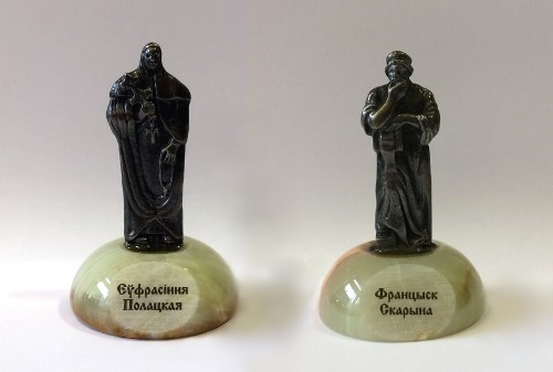 francisc skorina efrasiniya polockaya skulpturnaya masterskaya art kastings izgotovlenie pamyatnikov minsk ritorg.by