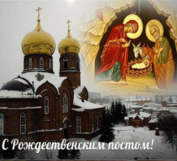 пост3