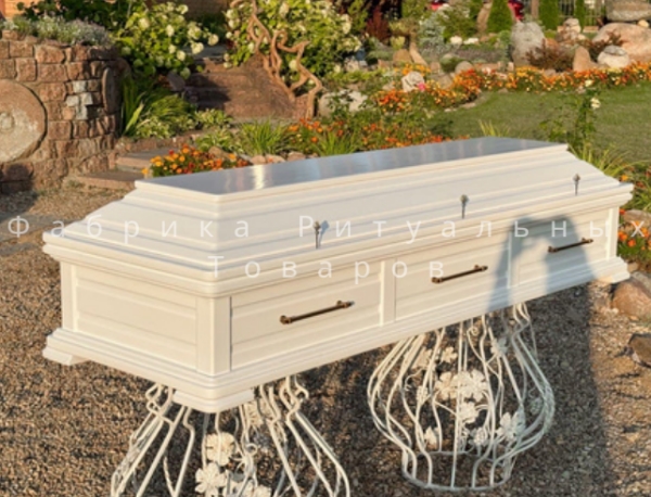 goroby beli Factory of Ritual Goods borisov belarus ritorg.by