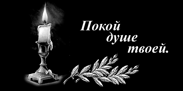 khudozhestvennoe oformlenie pamyatnikov ritorg.by