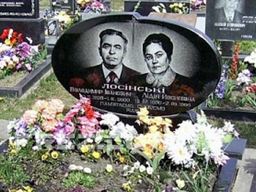 ovalnye pamyatniki iz granita v minske v belarusi ritorg.by