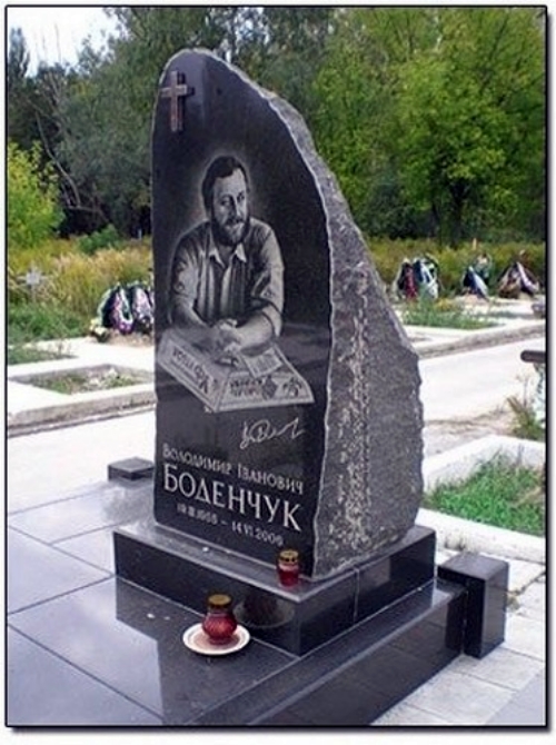 pamyatnik glyba iz granita v minske v belarusi ritorg.by