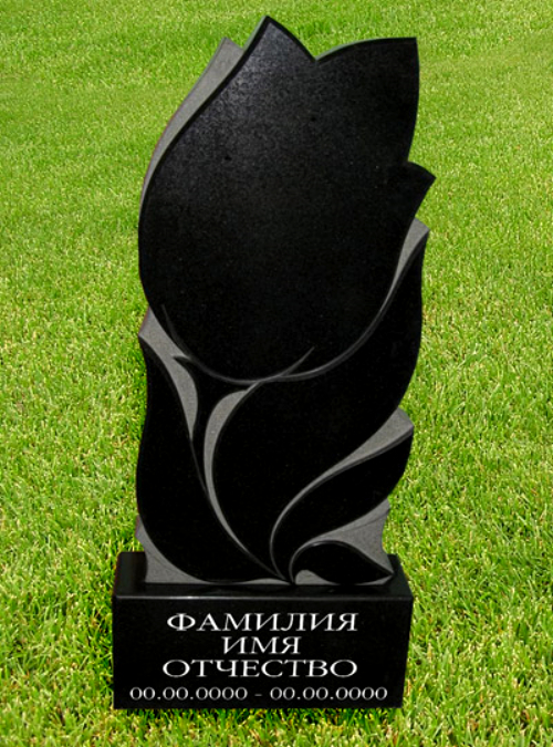 pamyatnik s tyulpanom v forme veera iz granita v minske v belarusi ritorg.by