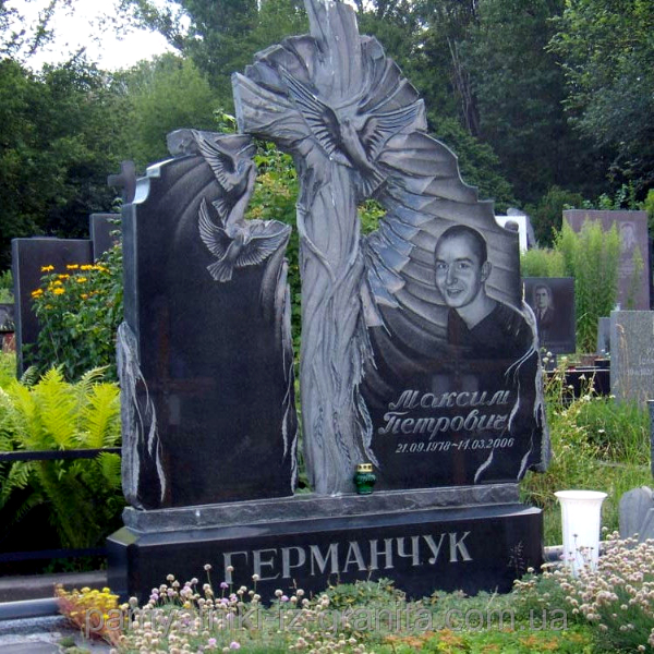 pamyatnik v vide dereva v minske i belarusi ritorg