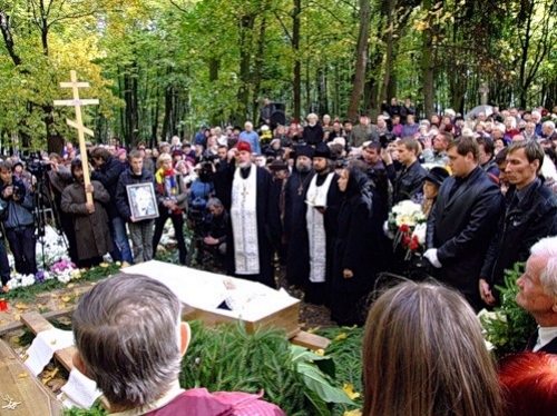 pohoroni u hristian pravoslavnaya cerkov otpevanie i obryady pohoron ritorg.by