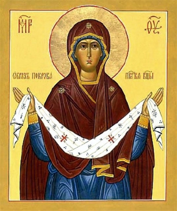 pokrov presviatoi bogorodici ritorg.by