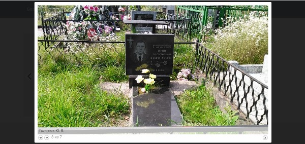 pomnim.by socialnyi proekt po poisku zahoronenii ritorg.by 12