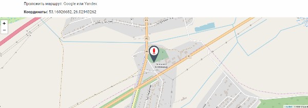 pomnim.by socialnyi proekt po poisku zahoronenii ritorg.by 14