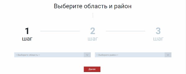 pomnim.by socialnyi proekt po poisku zahoronenii ritorg.by 5
