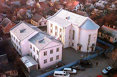 Церковь «Голгофа»