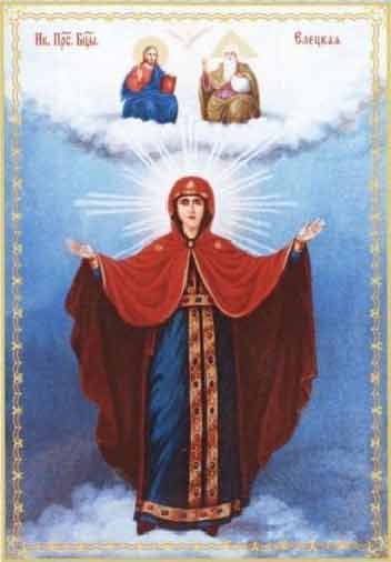 Елецкая икона