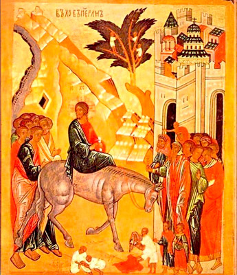 Вход в Иерусалим икона