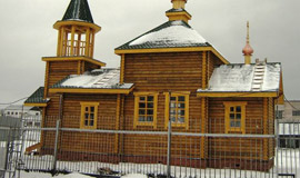 Волгоградская Епархия