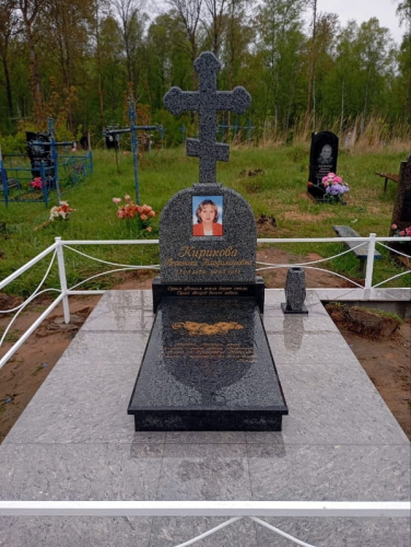 4432.jpg